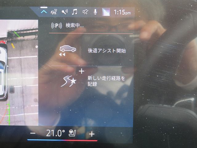 X5 xDrive40d RHD