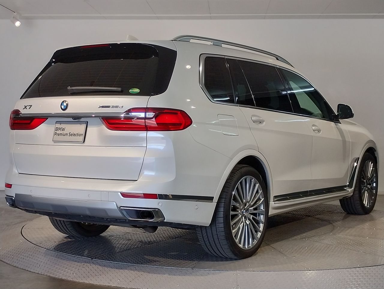 G07 X7 xDrive30d N57 3.0d