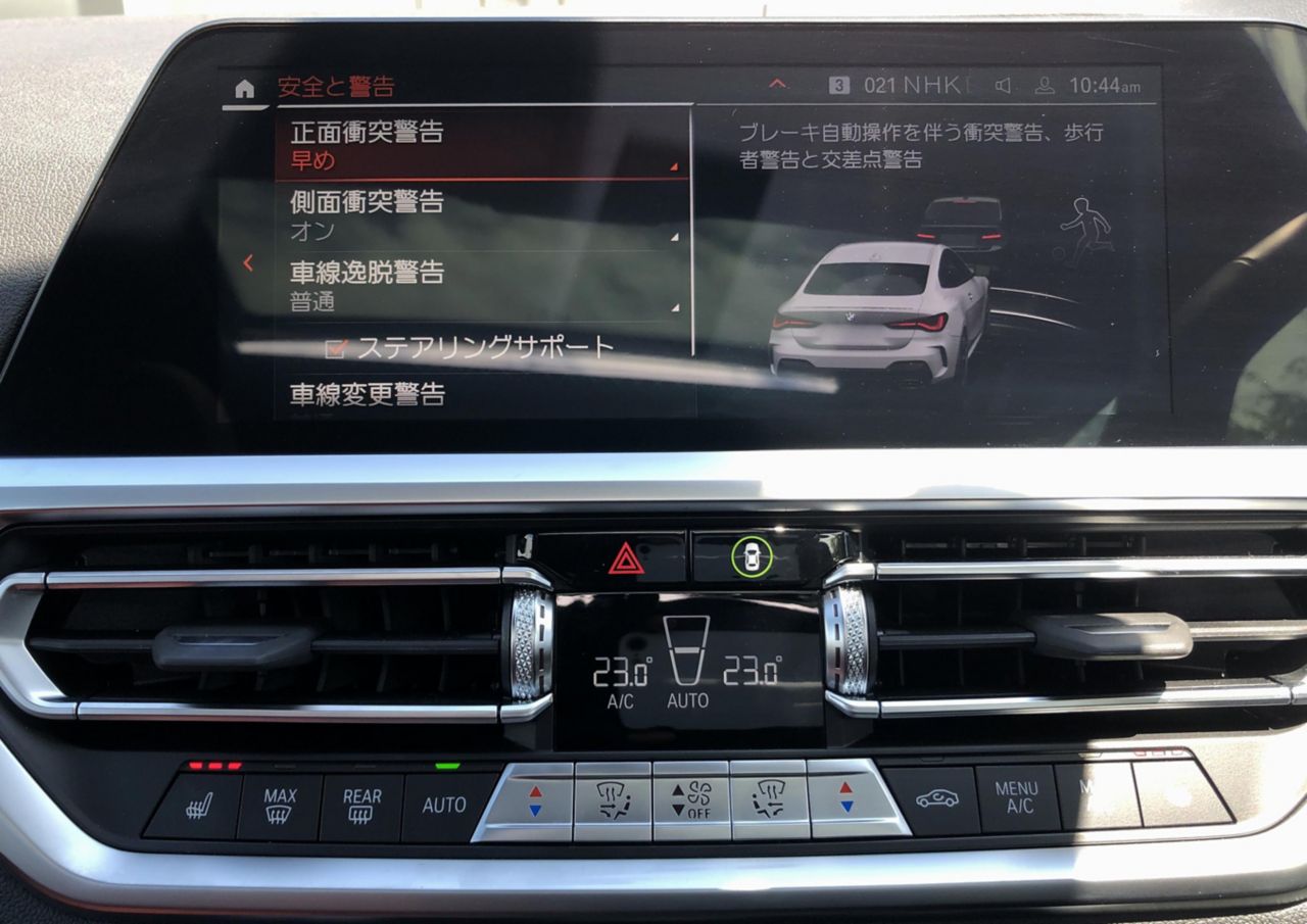 G22 M440i xDrive B58 3.0 RHD