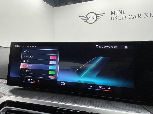 G20 320i Saloon LCI RHD MX