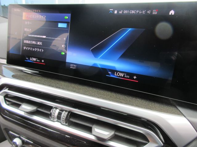G26 i4 eDrive40 RHD