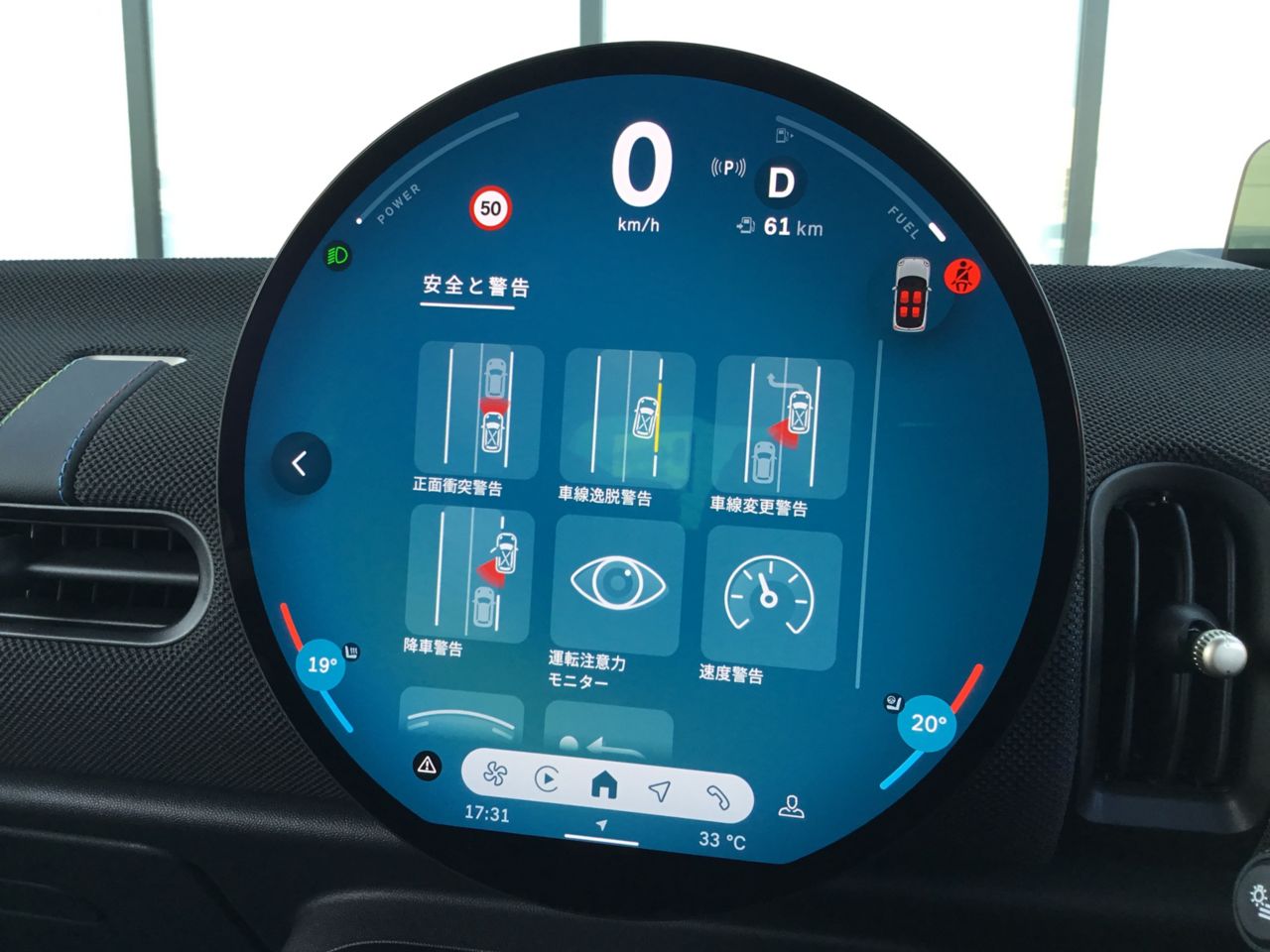 F66 MINI Cooper S 3Dr