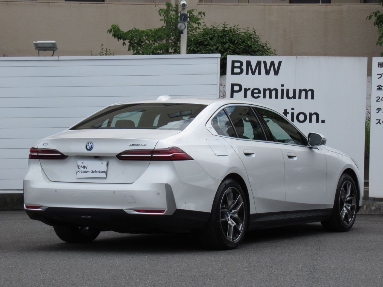 BMW i5 eDrive40 Sedan RHD