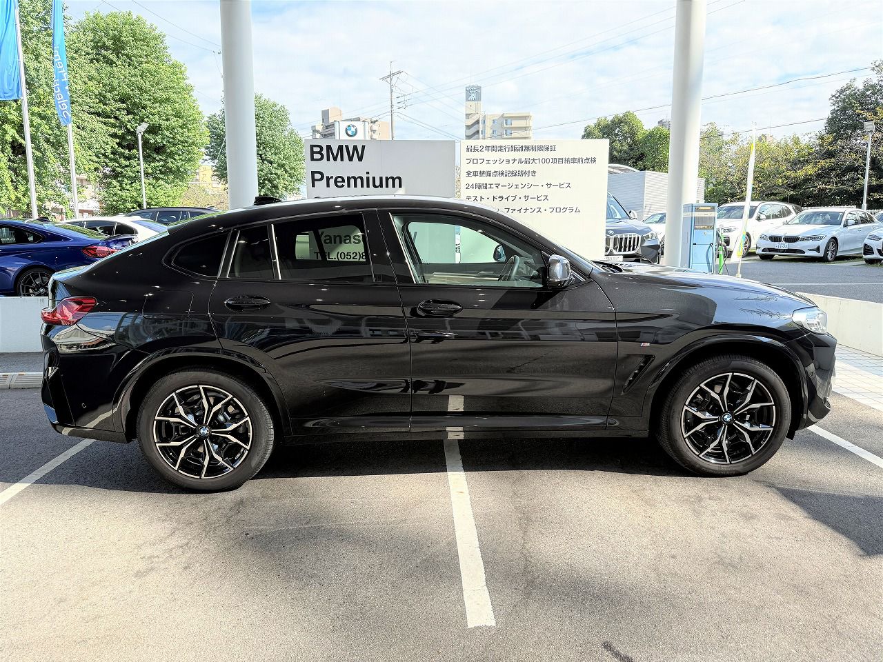 X4 xDrive20d RHD