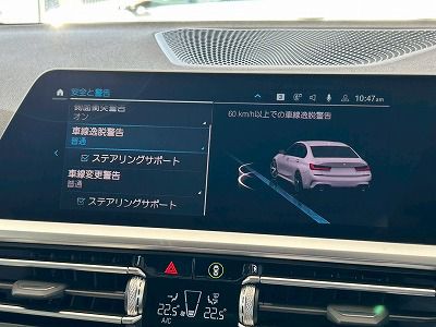 G20 330e Saloon RHD MX