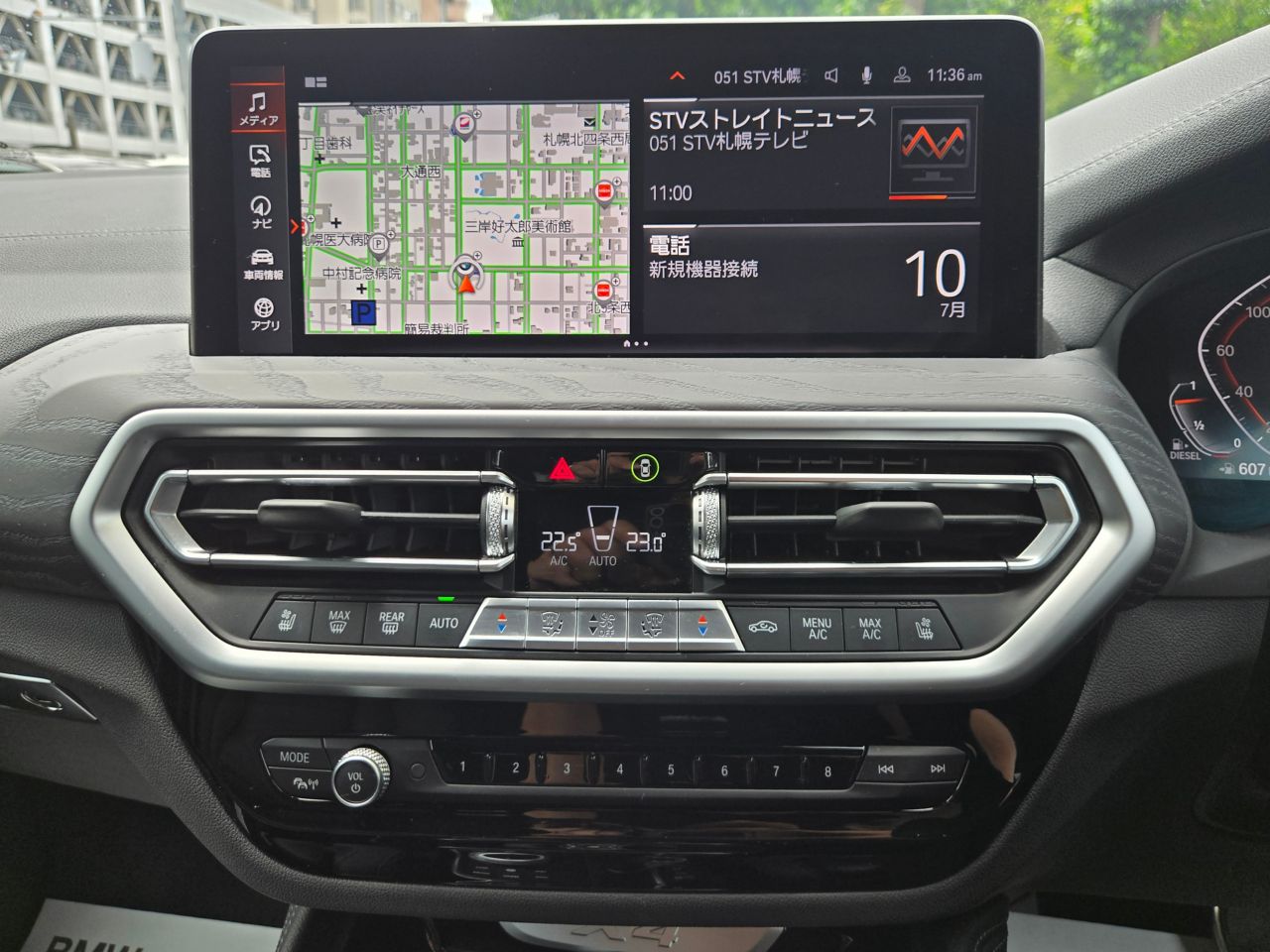 X4 xDrive20d RHD