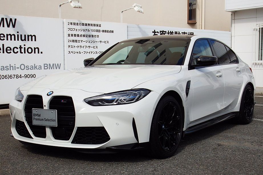 M3 Competition M xDrive