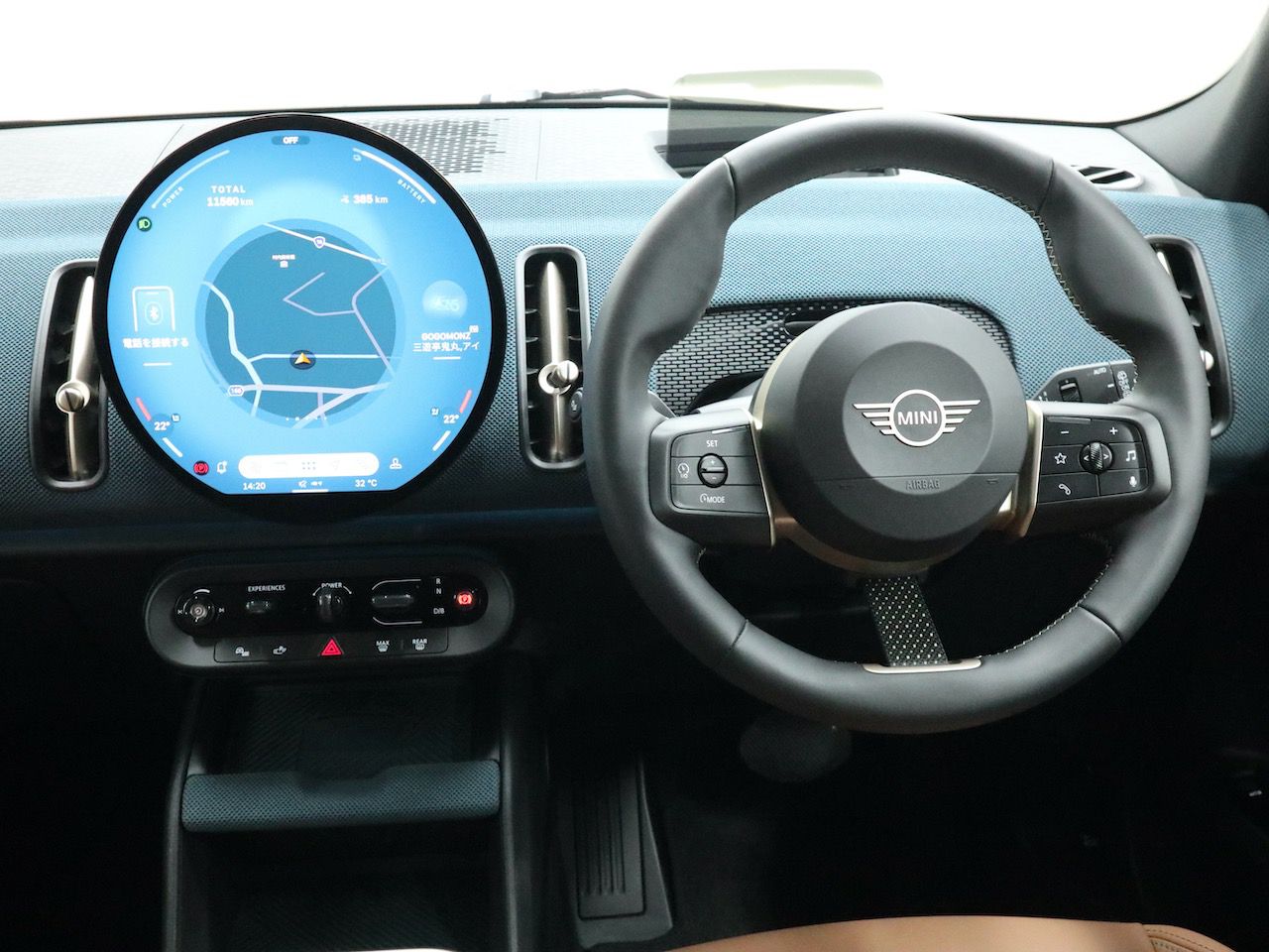 U25 MINI Countryman SE ALL4