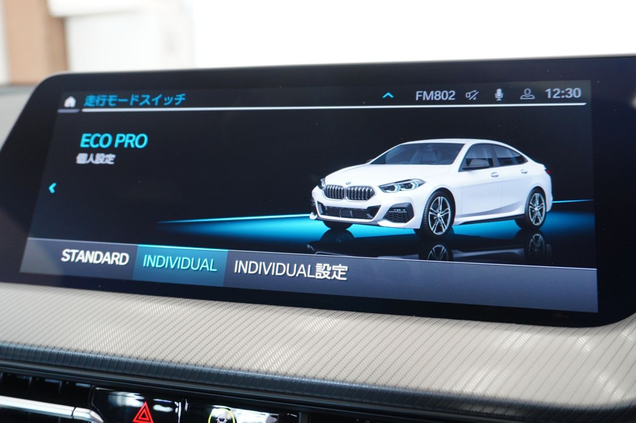 F44 218i Gran Coupe B38 1.5i