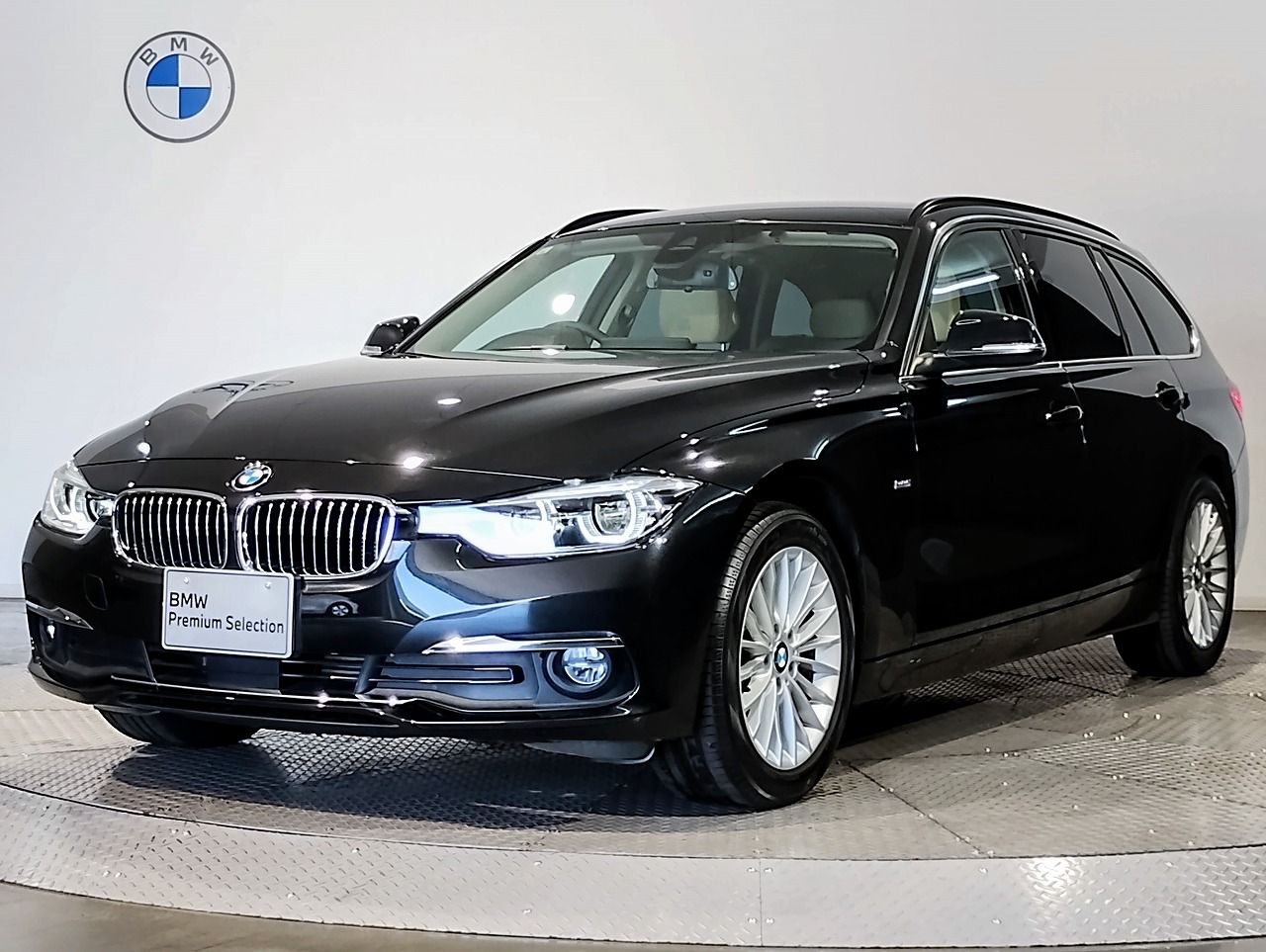 320d Touring Luxury