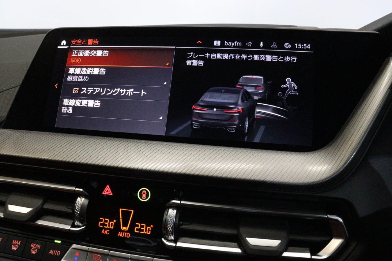 F4* **35i xDrive **** ***** B48 2.0i
