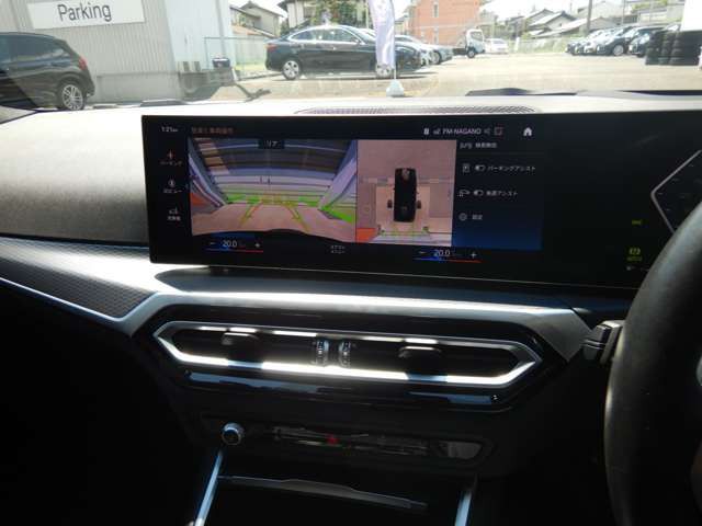 G21 320d xDrive Touring LCI RHD
