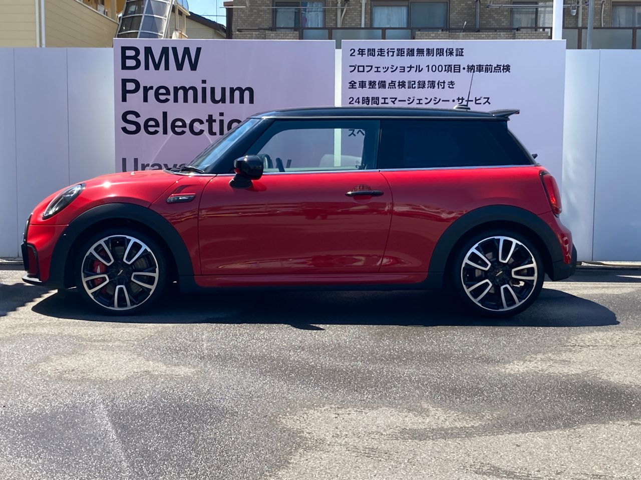 MINI JCW 3 Dr