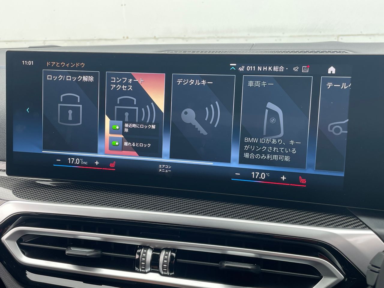 G26 M440i xDrive B58 3.0 RHD