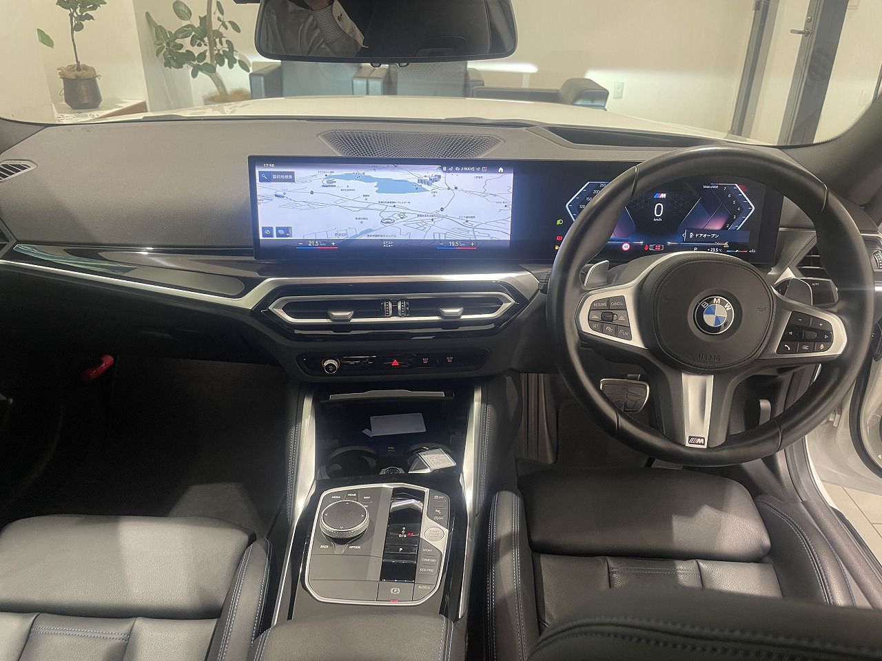 G42 220i Coupe