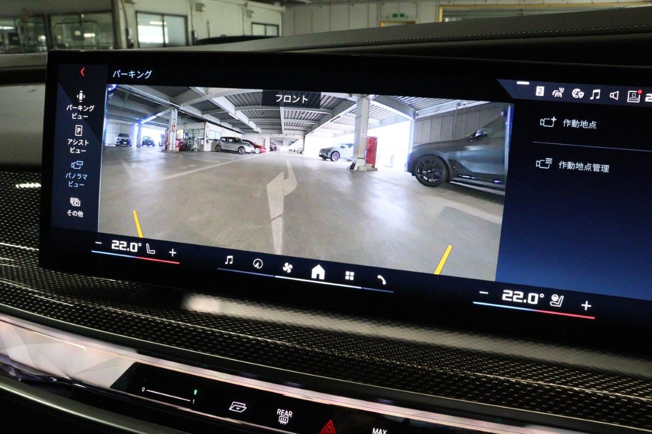 BMW i7 M70 xDrive Sedan RHD