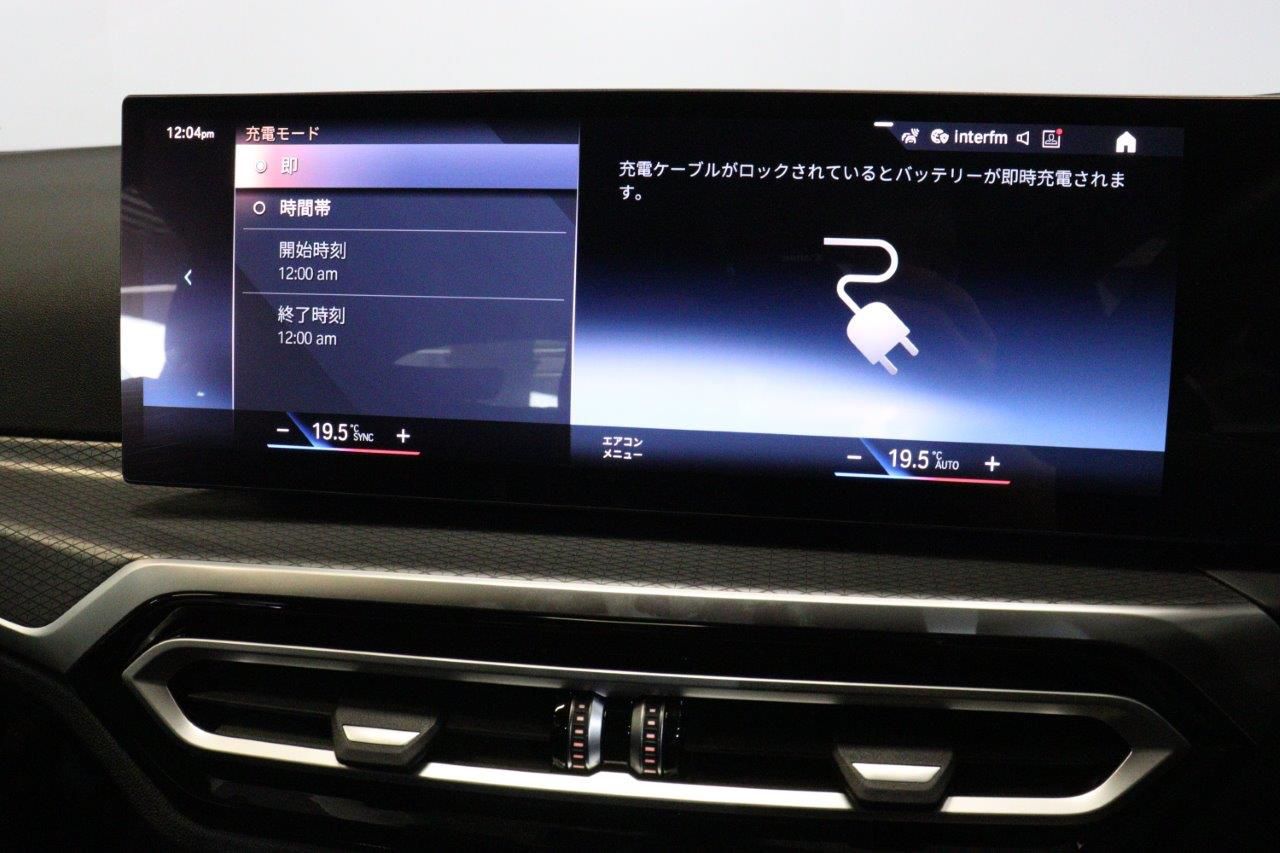G26 i4 eDrive35 RHD