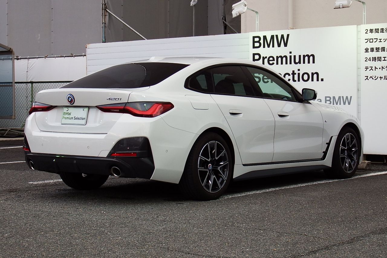 420i Gran Coupé RHD