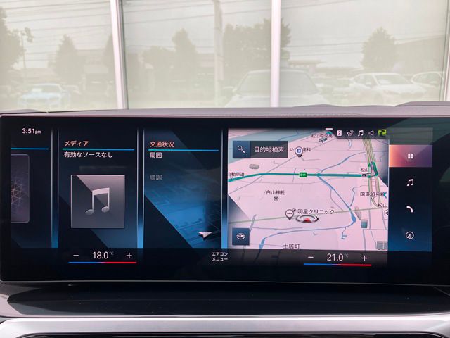 M240i xDrive Coupé RHD