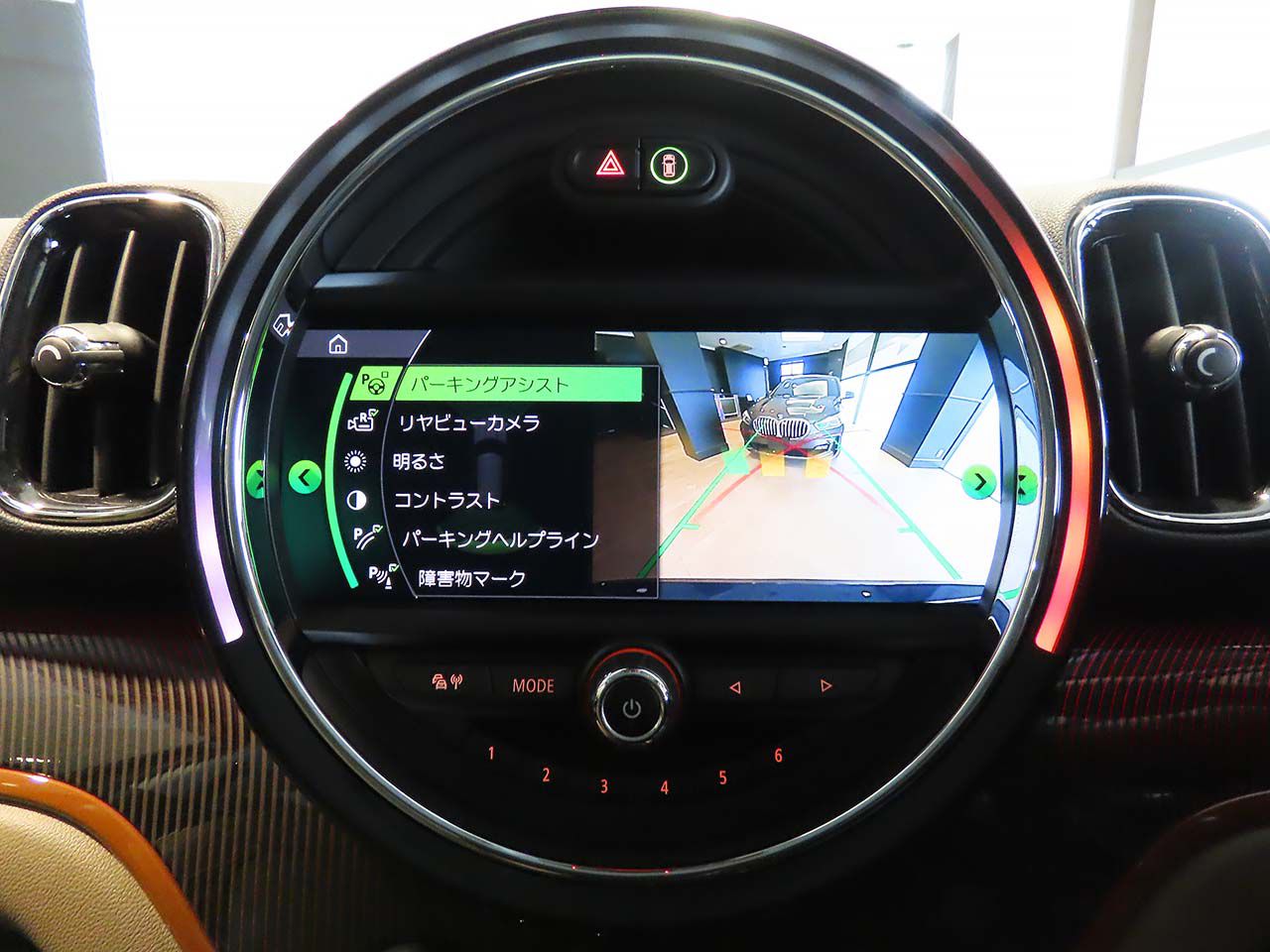 MINI COOPER SE ALL4