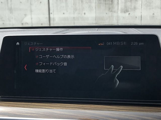 M5