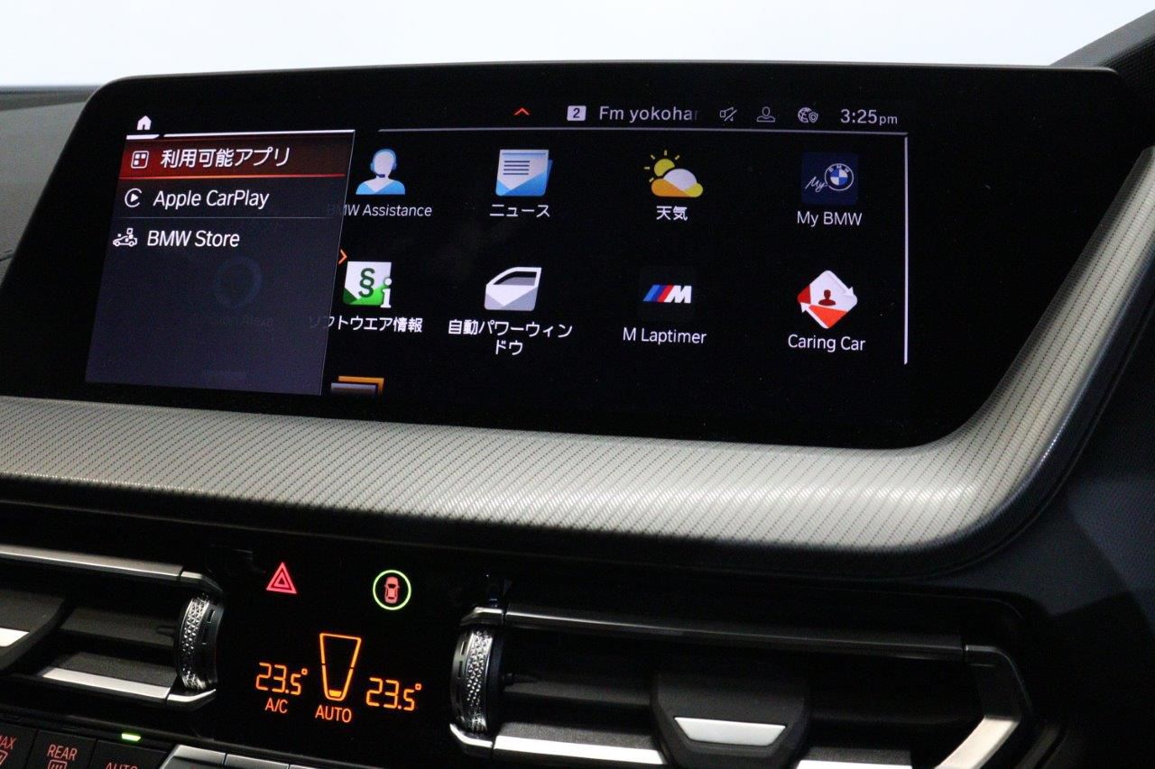 F44 218i Gran Coupe B38 1.5i