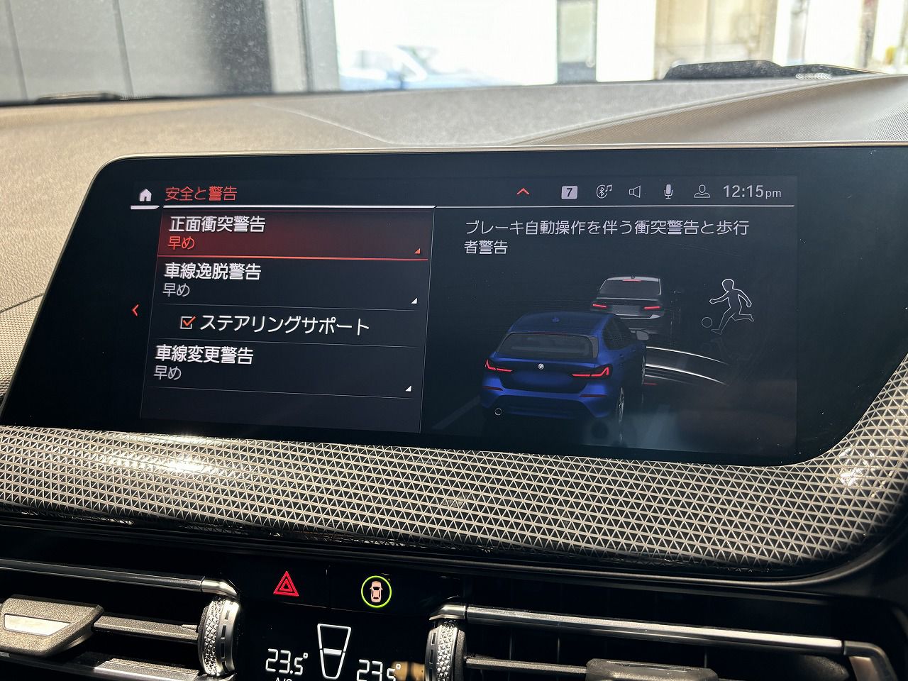 118i RHD