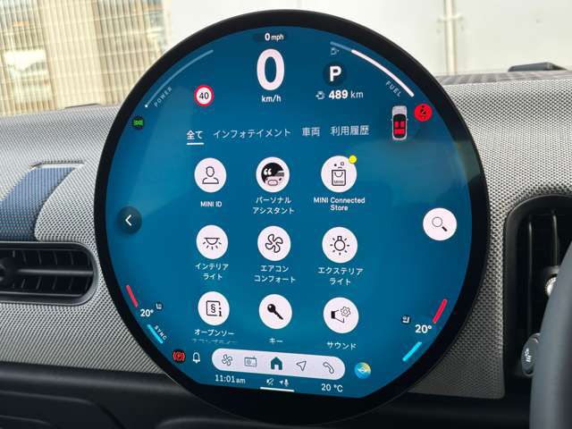 MINI Cooper C 5-doors