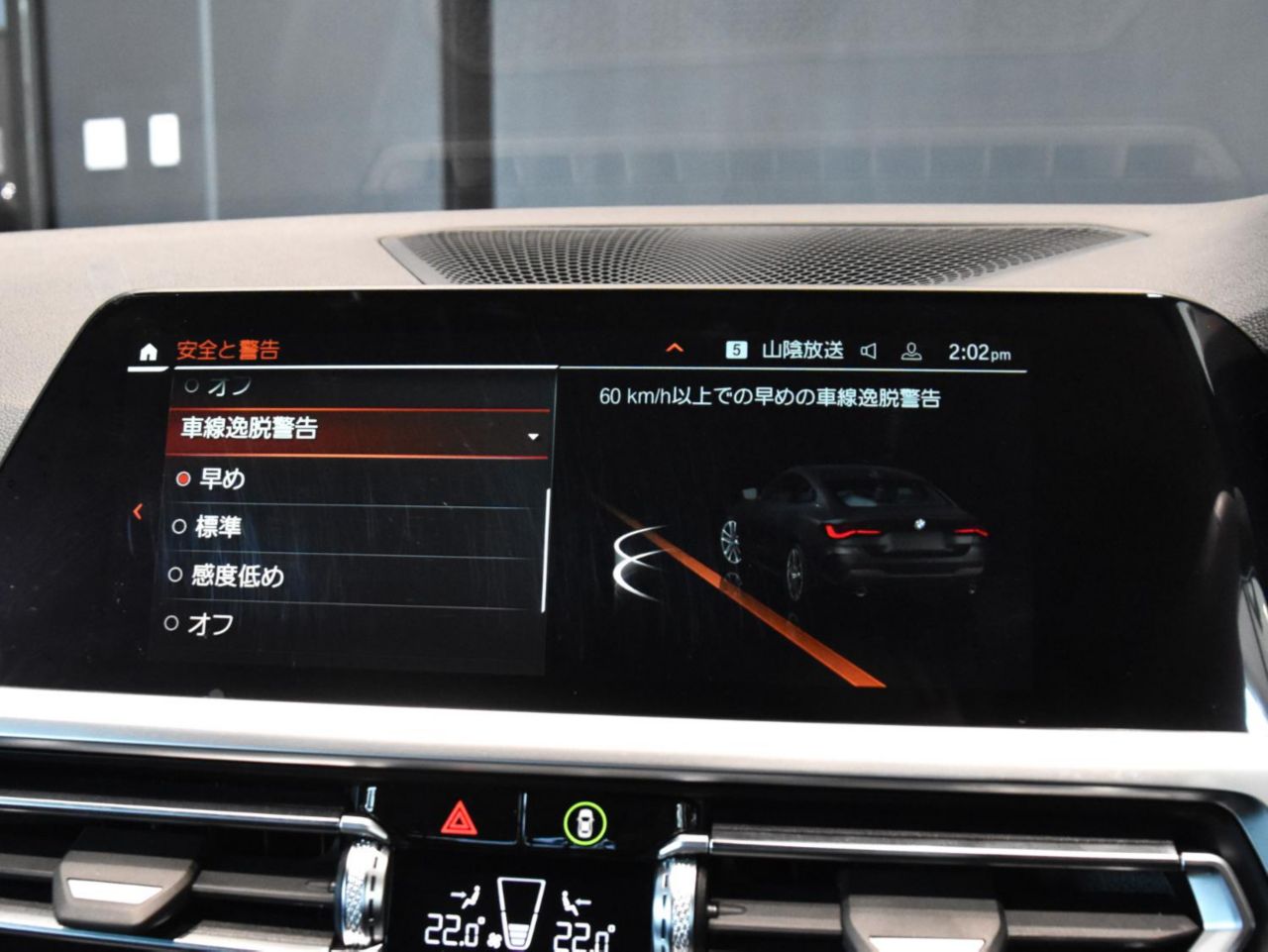 G22 420i B48 2.0 RHD