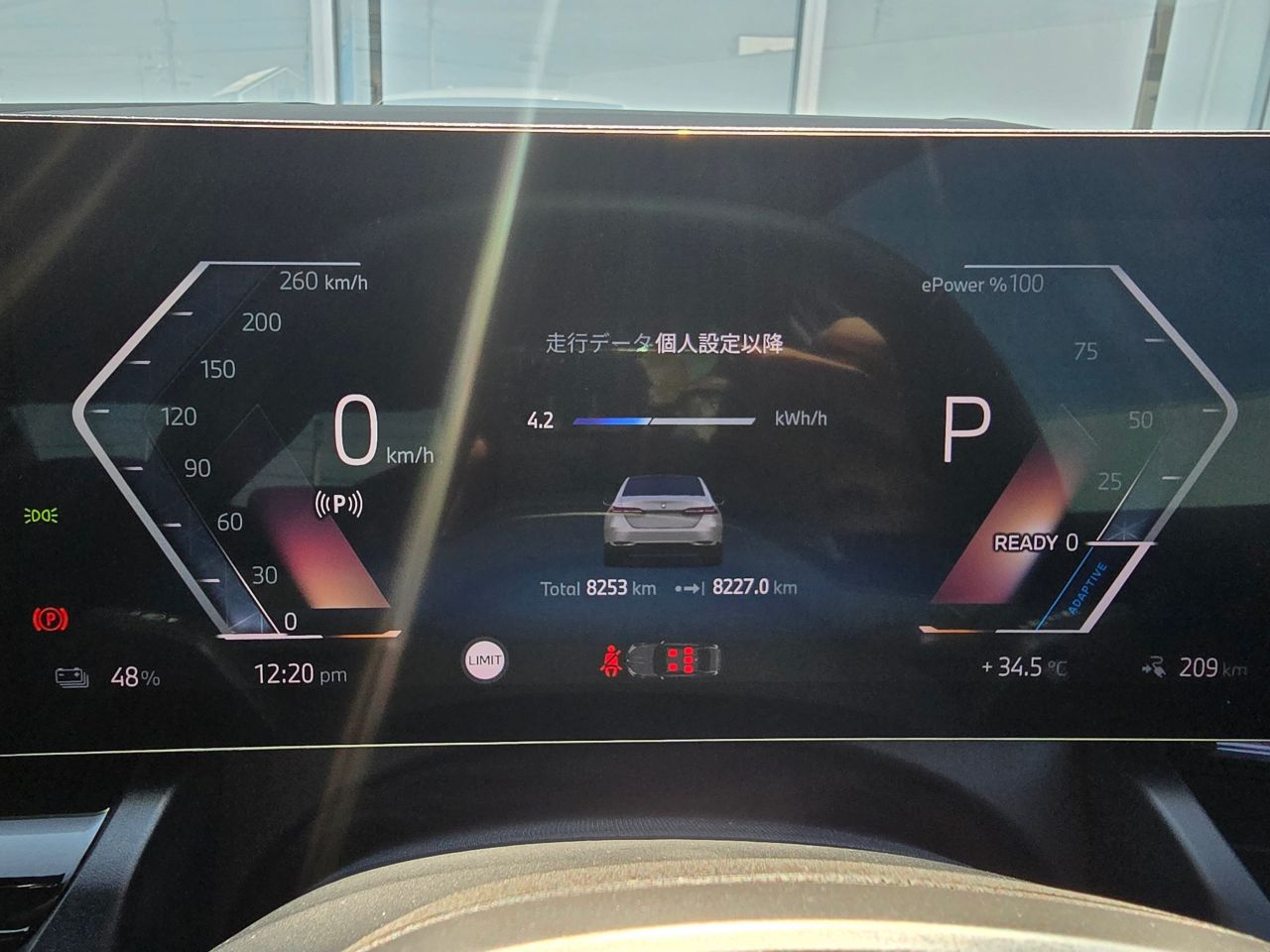 BMW i5 eDrive40 Sedan RHD