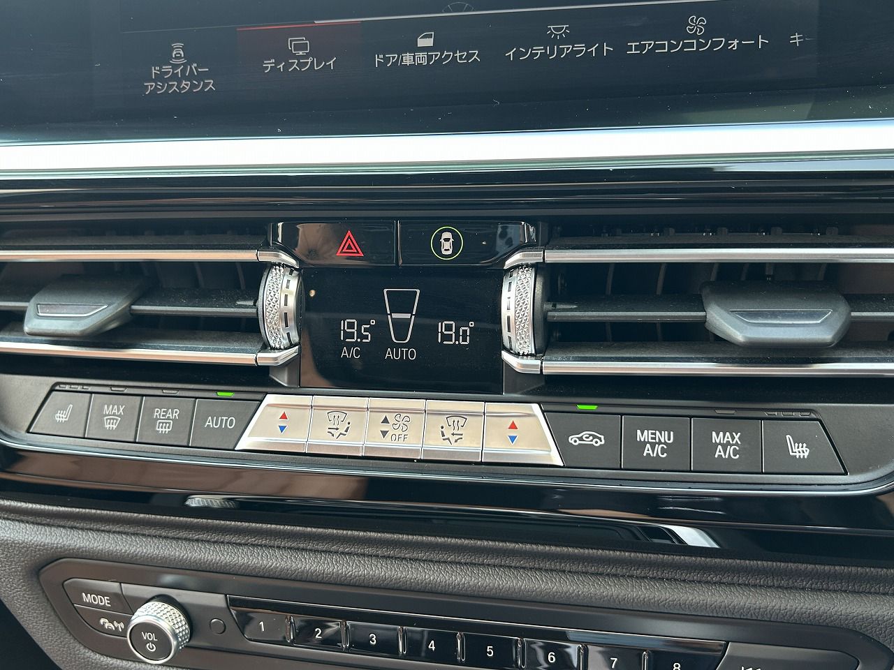 G29 z4 sDrive20i RHD