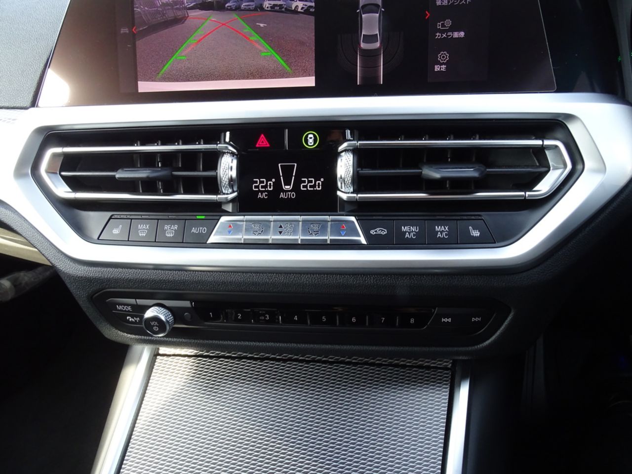 G20 320d xDrive RHD Saloon