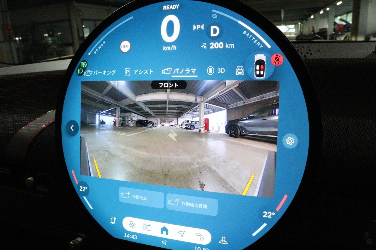 J01 MINI John Cooper Works Electric