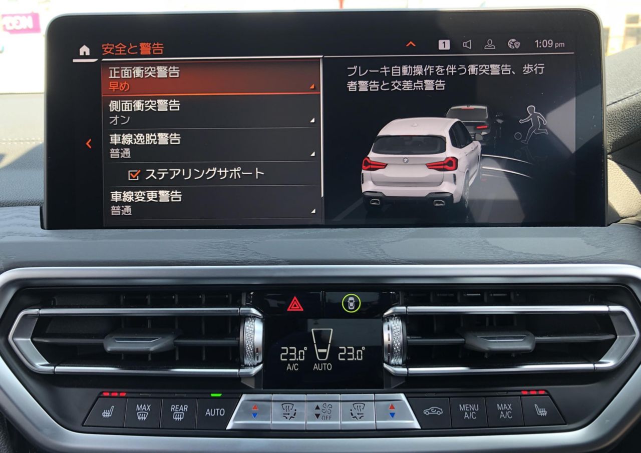 G01 X3 xDrive20d RHD ZA LCI