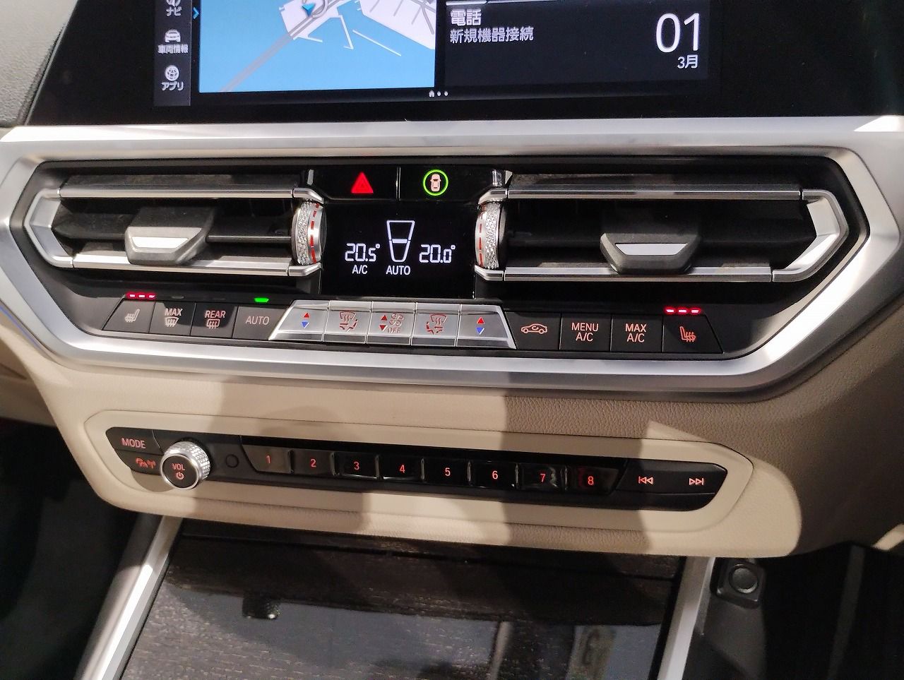 G20 330e Saloon RHD