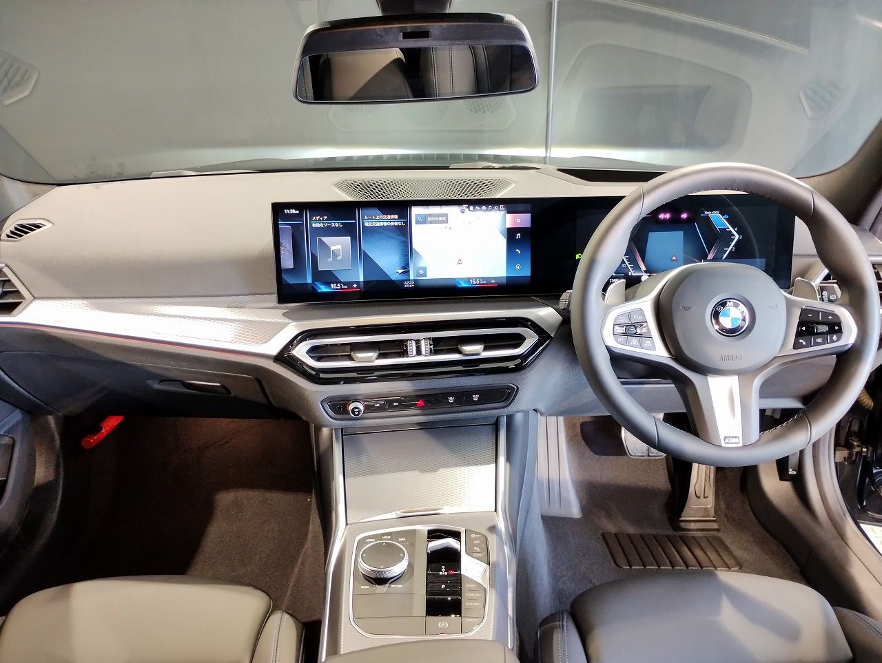 G21 320d xDrive Touring LCI RHD