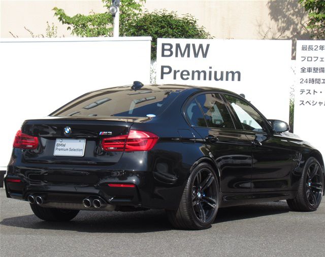M3 LIMOUSINE RHD