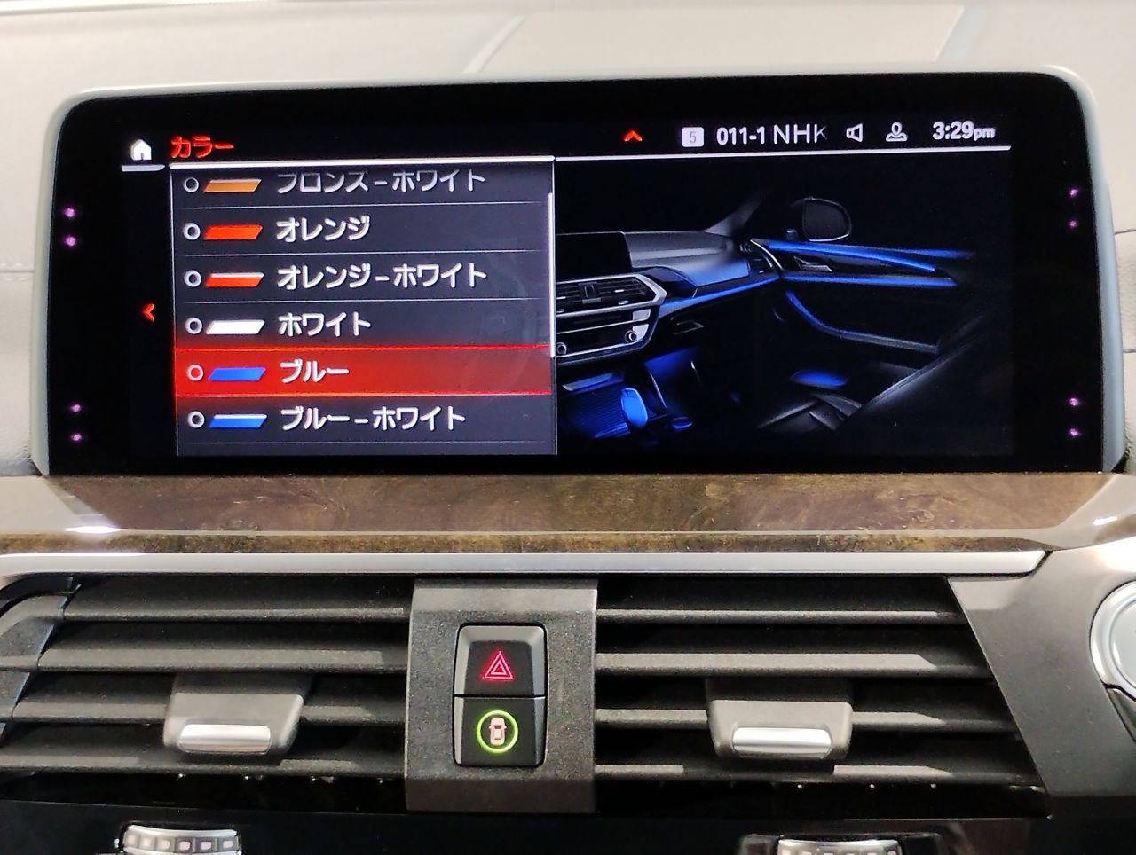 X4 M40i RHD