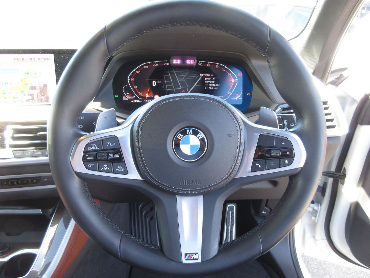 G05 X5 xDrive40d xLine B57 3.0d