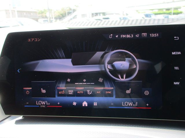 U06 218d Active Tourer B47 2.0d