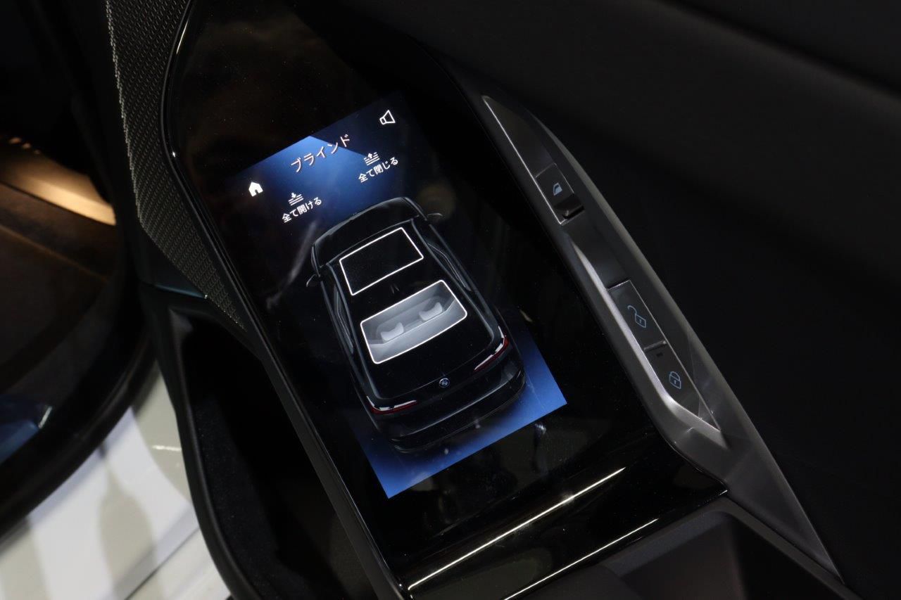 BMW i7 eDrive50 Sedan RHD