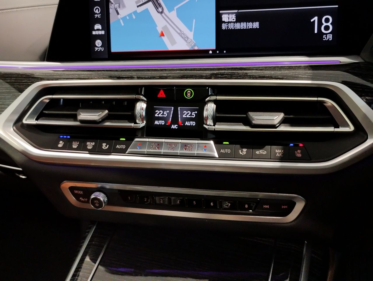 G07 X7 M50i N63 4.4i