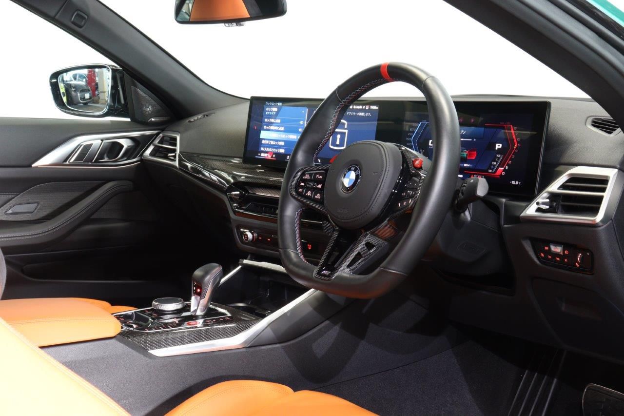 G*** M* C********** M x***** C********** RHD