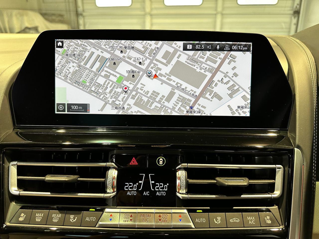 G07 X7 xDrive30d N57 3.0d