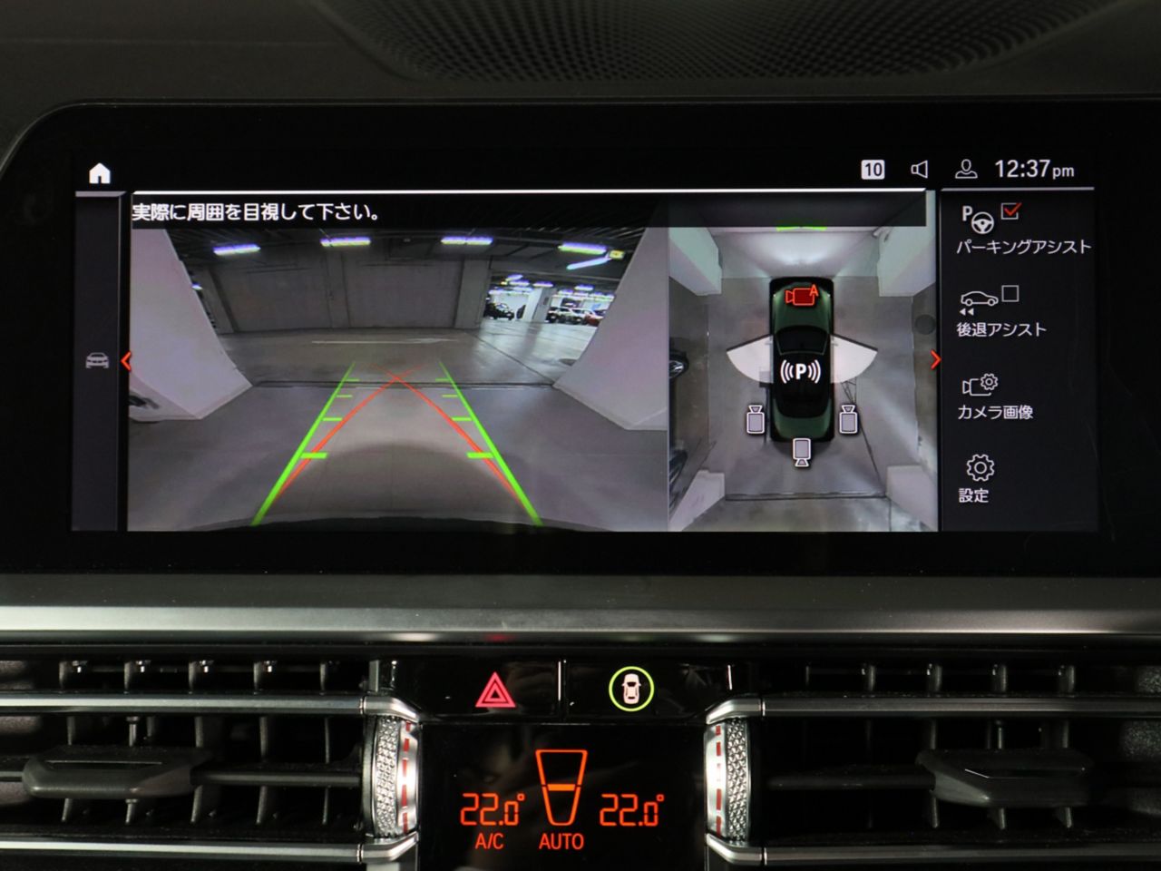 G23 420i Convertible RHD