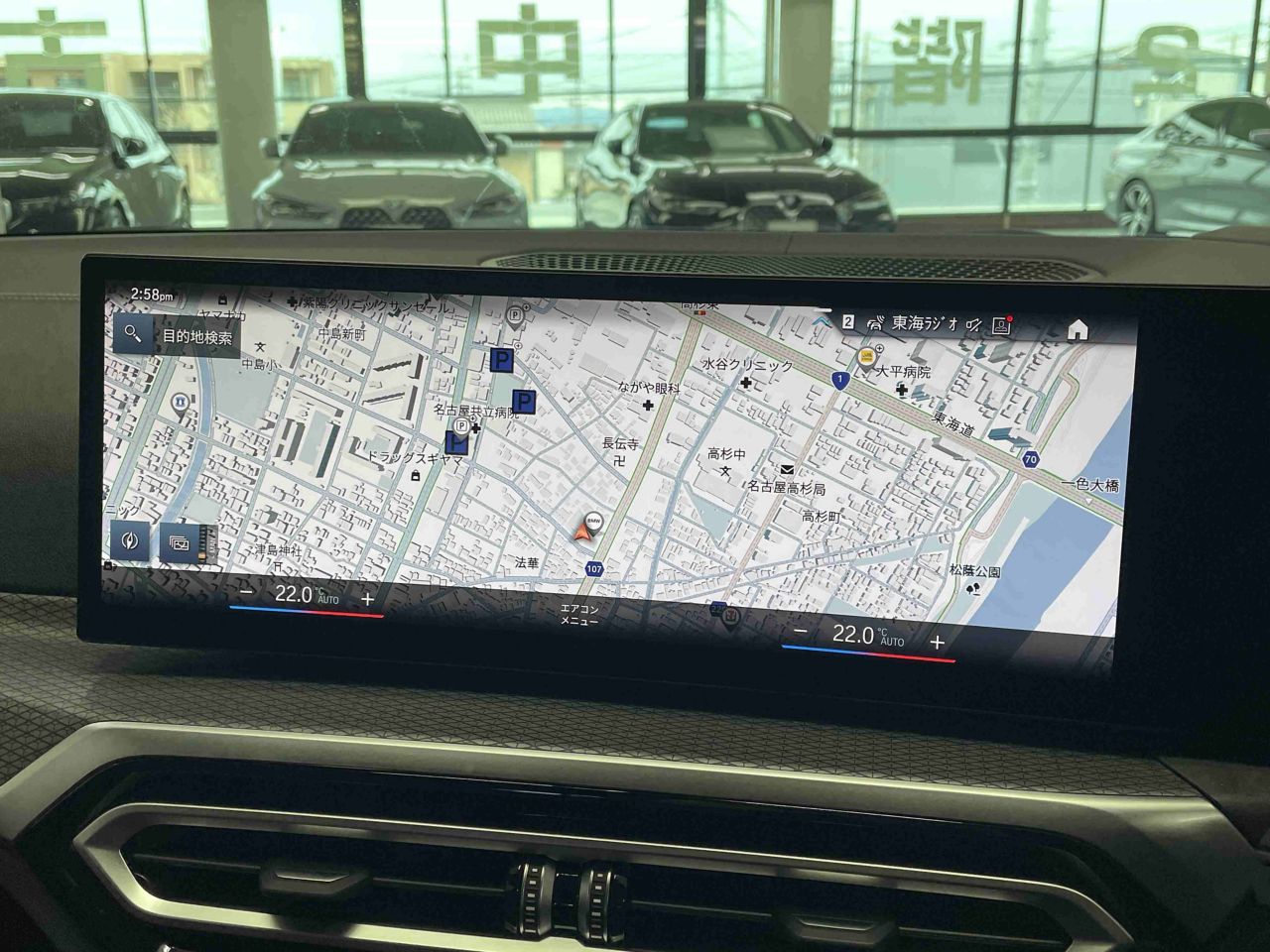 G21 M340i xDrive Touring LCI RHD