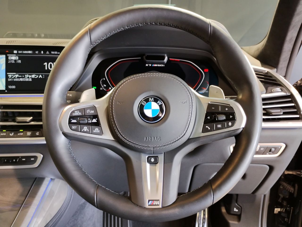 G07 X7 M50i N63 4.4i
