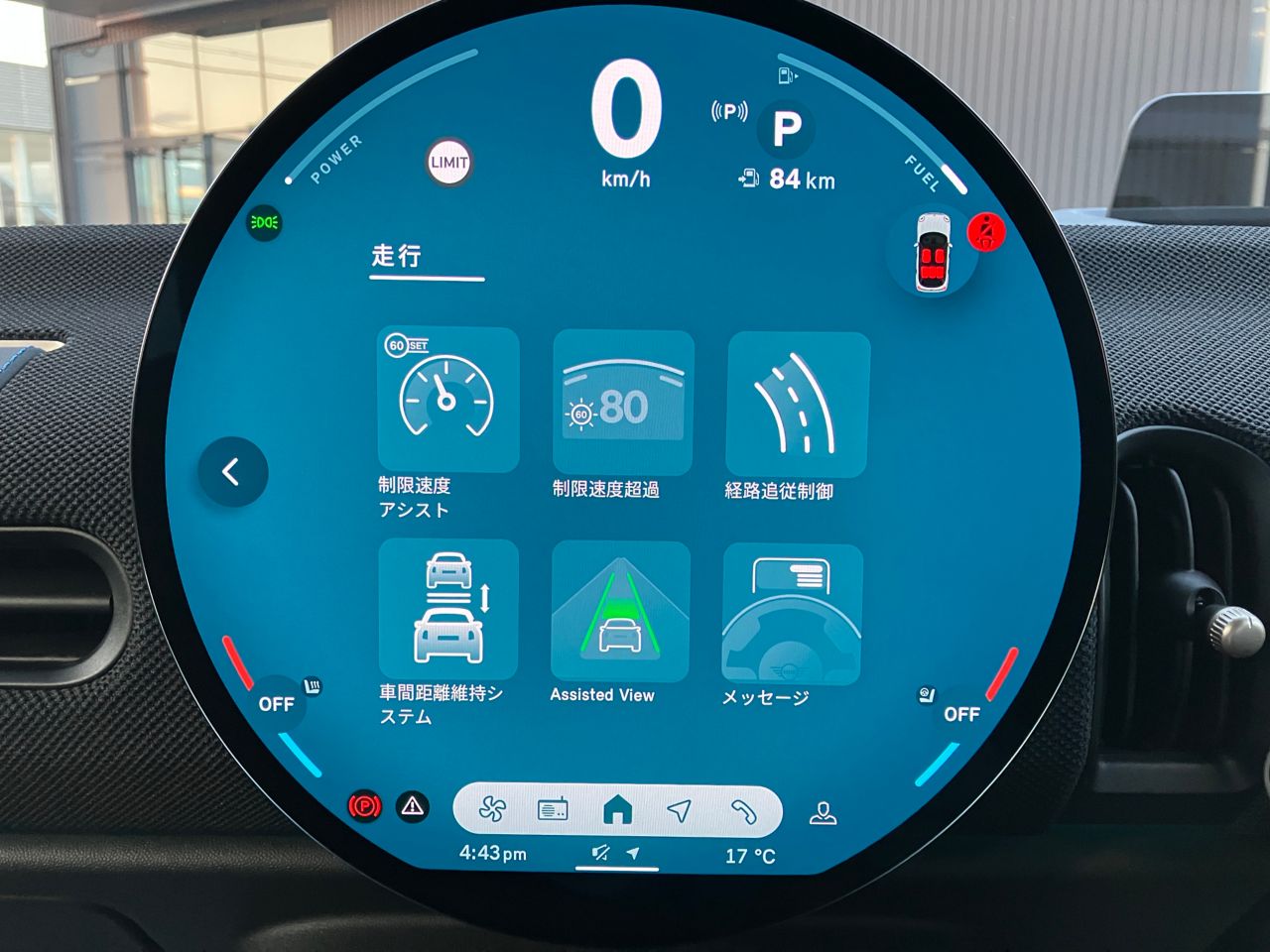 MINI Cooper C 5-doors