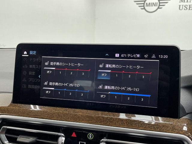 G01 X3 xDrive20d RHD ZA LCI