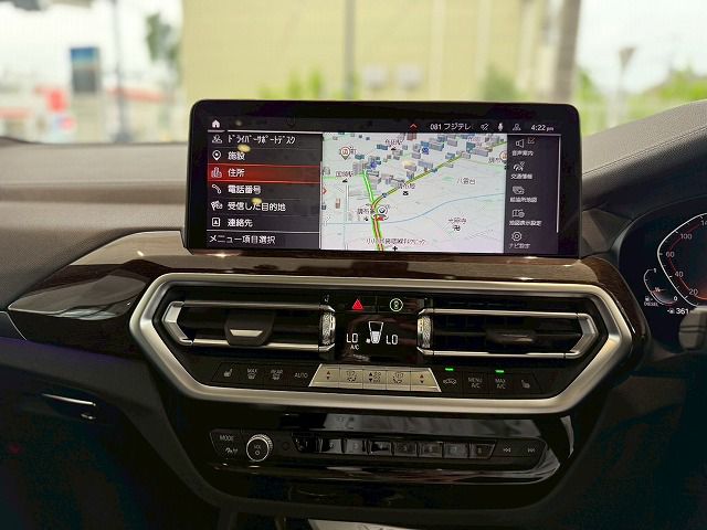 G01 X3 xDrive20d RHD ZA LCI